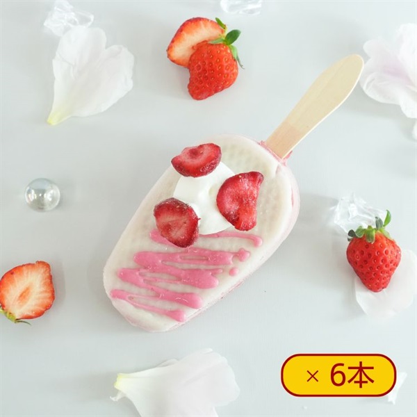 ハロハロ 果実氷いちごアイスバー 6本入 冷凍【送料無料※一部地域は除く】