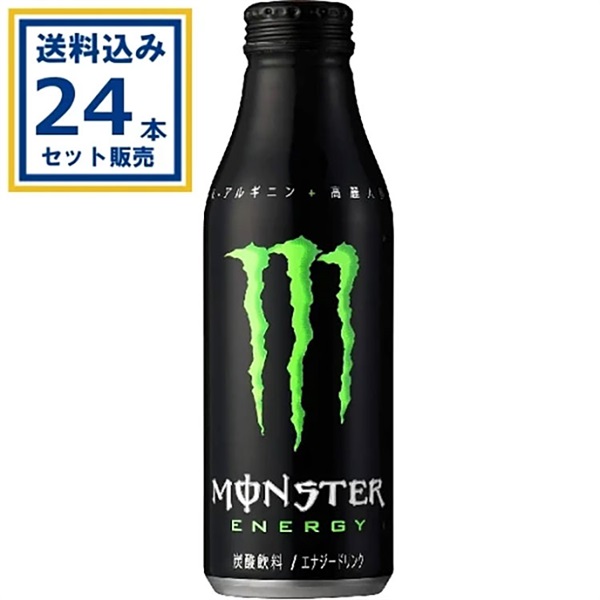 アサヒ モンスターエナジー ボトル缶 500ml×24本×1ケース (24本)  モンスターエナジー ジュース 清涼飲料 エナジードリンク【送料無料※一部地域は除く】